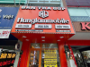 CHI NHÁNH BÌNH THẠNH HÙNG LÂM MOBILE