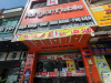 CHI NHÁNH GÒ VẤP HÙNG LÂM MOBILE