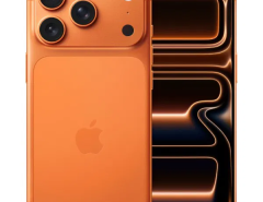Giá Iphone 17 promax 256GB