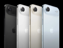 iPhone 17 Pro Max Long An giá