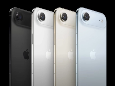 iPhone 17 Pro Max Long An giá