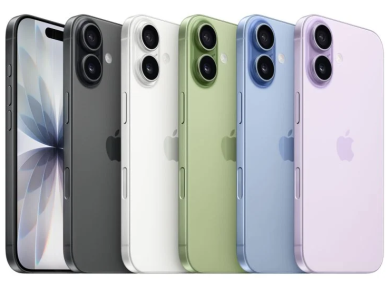bảo hành iPhone 17 tại Đức Hòa